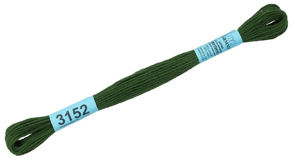 3072 (Гамма) Gamma - фото №1