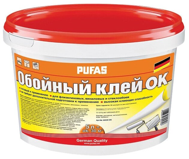 Клей универсальное PUFAS ОК готовый к применению