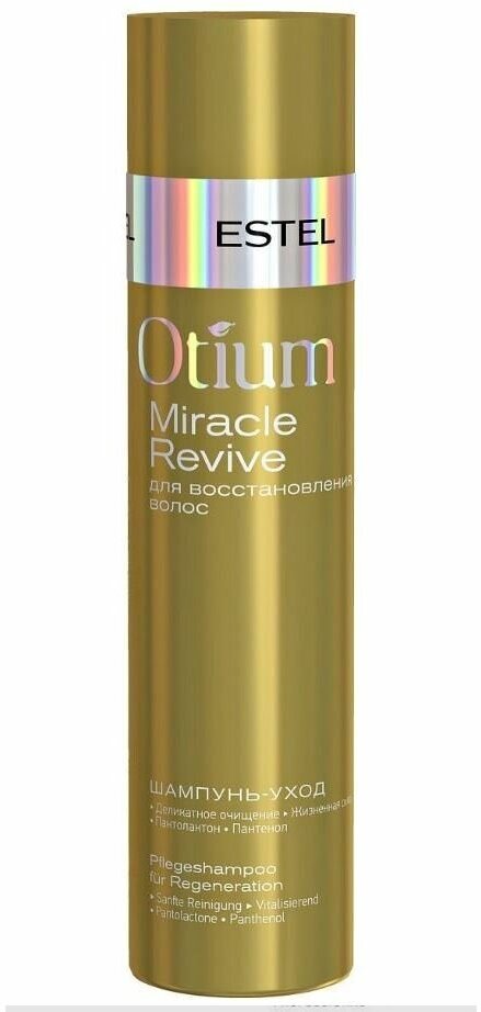 Шампунь Estel Professional Otium Miracle Revive Шампунь-уход для восстановления волос, 250 мл