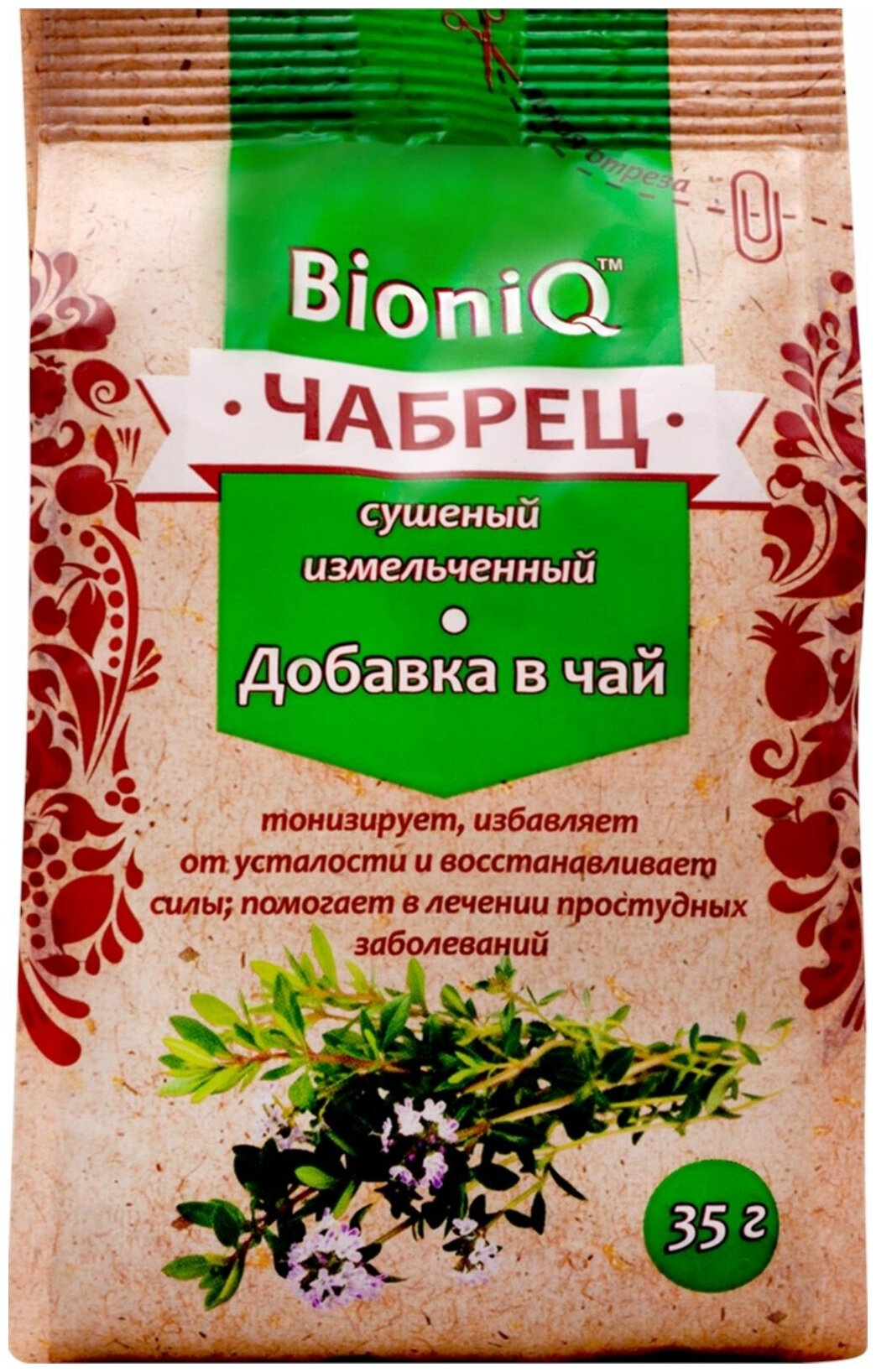 Чабрец сушеный "BioniQ", 35 гр