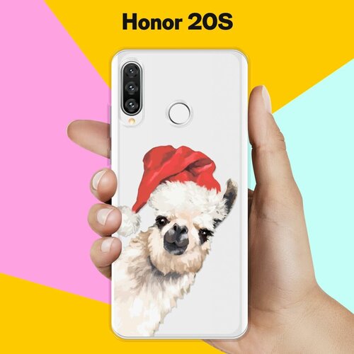 Силиконовый чехол на Honor 20S Лама / для Хонор 20С силиконовый чехол лама в очках на honor 20s