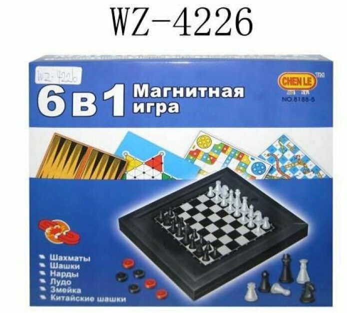 Игра настольная магнитная 6 в 1 (шахматы, шашки и т.д) Junfa - фото №3
