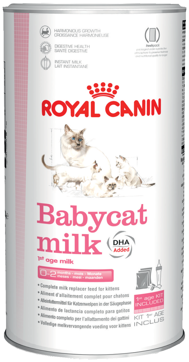 Почему запор у котёнка от этой смеси? — Молочная смесь для котят 0-2 мес.  Royal Canin при чувствительном пищеварении