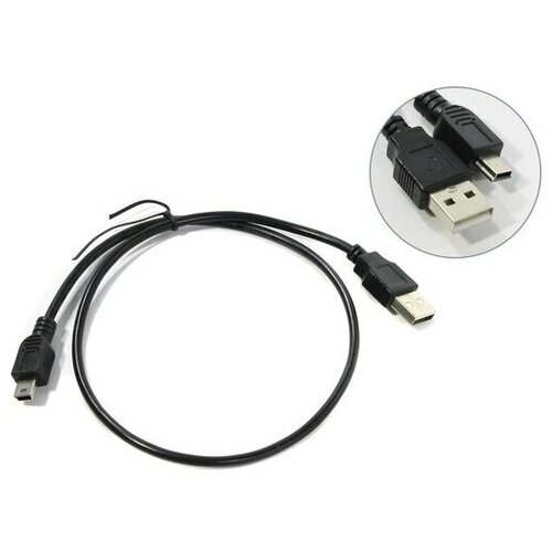 Кабель USB - miniUSB, 0.5м, ExeGate (EX205300RUS) переходник usb mini a f micro usb a 5p m