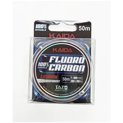 фото Флюорокарбоновая леска рыболовная kaida fluoro carbon leaden 0.28 мм 50 м / флюрокарбоновая леска / для удилища / катушки/ рыбалки / кайда