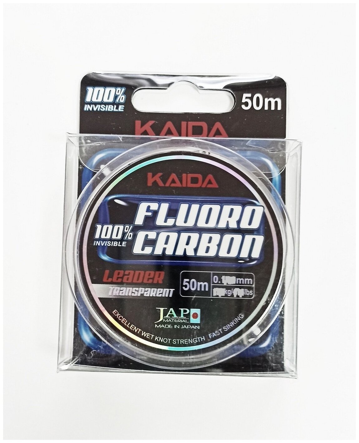 Флюорокарбоновая леска рыболовная KAIDA FLUORO CARBON Leaden 0.410 мм 50 м