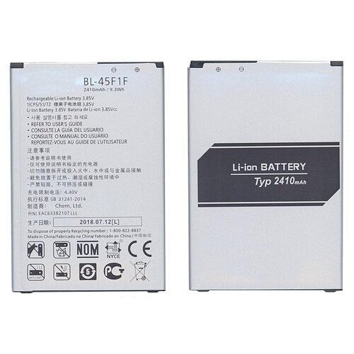 фото Аккумуляторная батарея bl-45f1f для lg aristo, k10 pro 2017 2410mah 3,85v oem