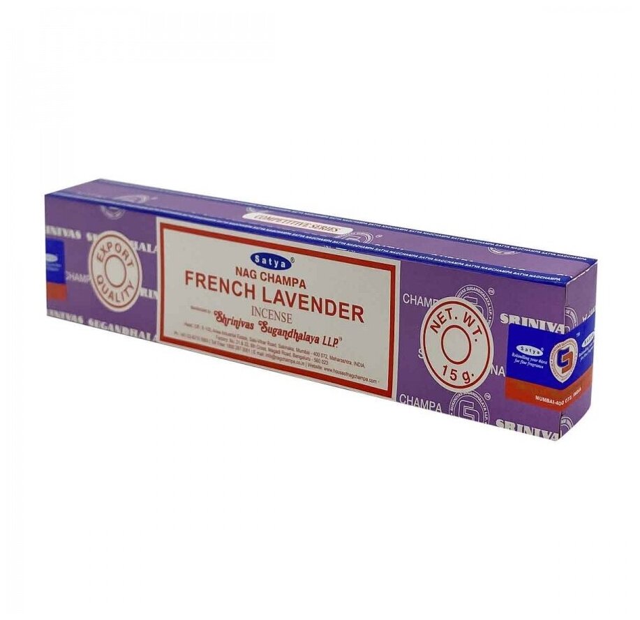 Благовоние Satya French Lavender 15 гр