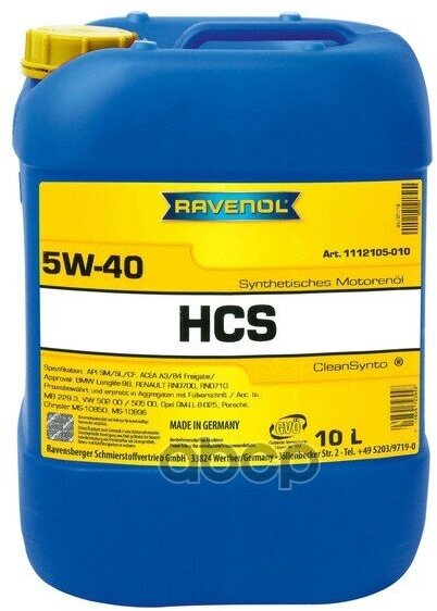 Ravenol Моторное Масло Ravenol Hcs Sae 5W-40 (10Л) New Ступенчатая Коробка Передач|Масло