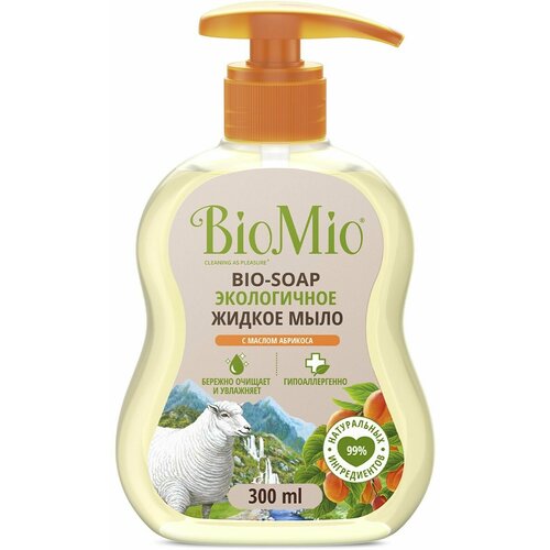 Купить BioMio Экологичное жидкое мыло с маслом абрикоса BioMio. BIO-SOAP, мягчающее. 300 мл