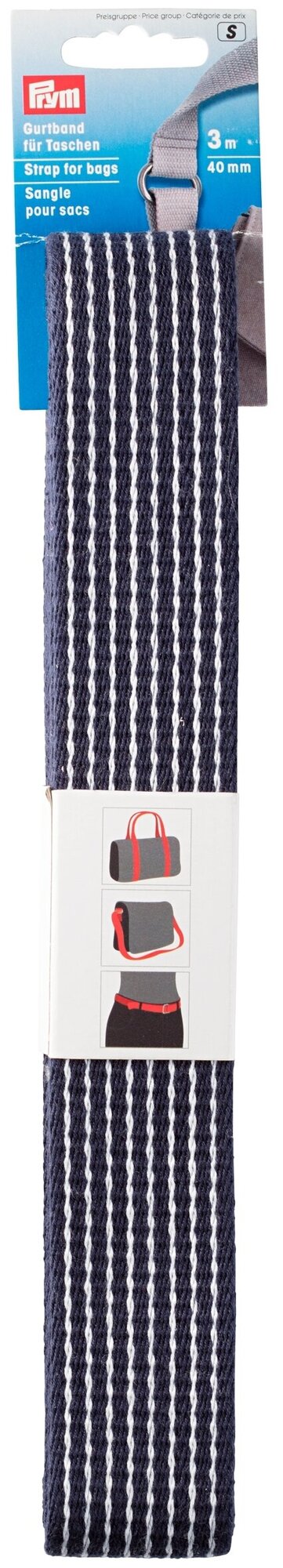 Лента-ремень для сумок, цв. белый/синий (40мм*3м) PRYM 965203