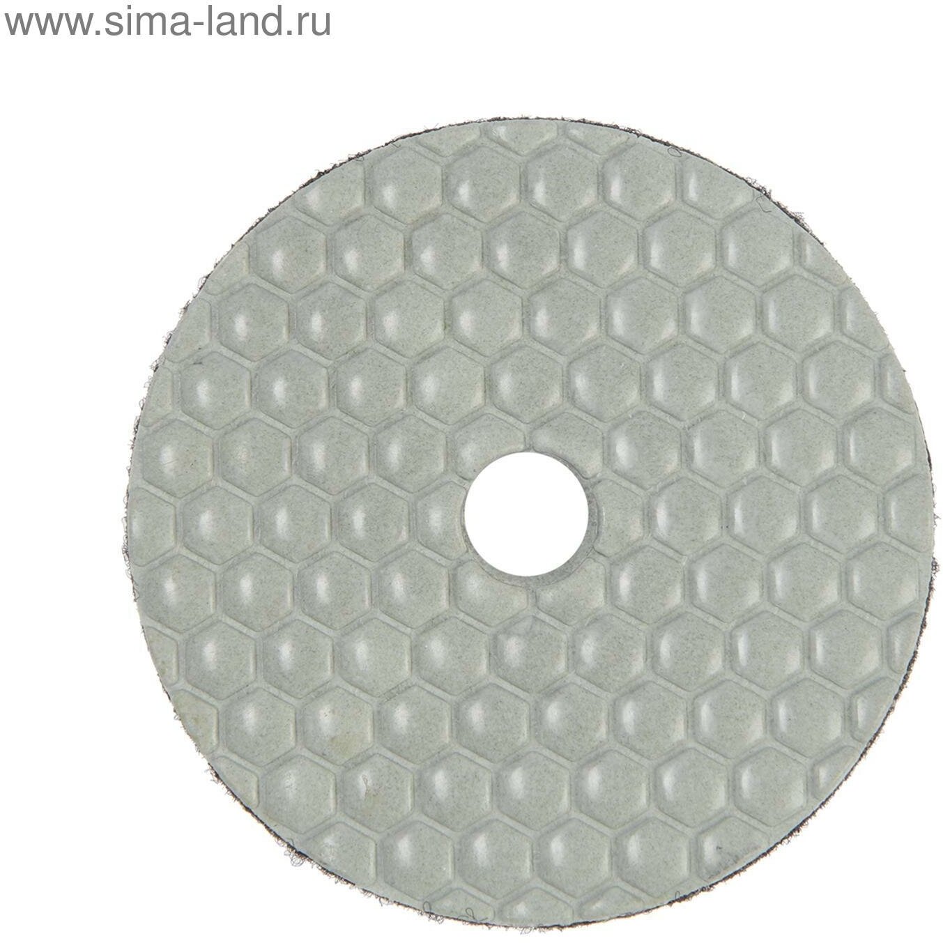 Алмазный гибкий шлифовальный круг "Черепашка", для сухой шлифовки, 100 мм, № 400