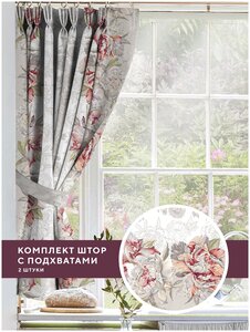 Комплект <b>штор</b> <b>с</b> подхватом рогожка 145х180 (2 шт) "Mia Cara" рис 14056-1 Душистый <b>пион</b> Комплект <b>штор</b> 