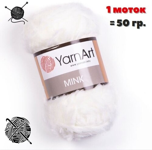 Пряжа_YarnArt_Mink - 1 шт, белый (330), 50гр./75м, полиамид 100% /ЯрнАрт Минк/