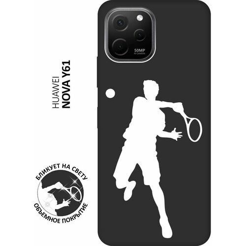 Матовый чехол Tennis W для Huawei nova Y61 / Хуавей У61 с 3D эффектом черный матовый чехол meaning w для huawei nova y61 хуавей у61 с 3d эффектом черный