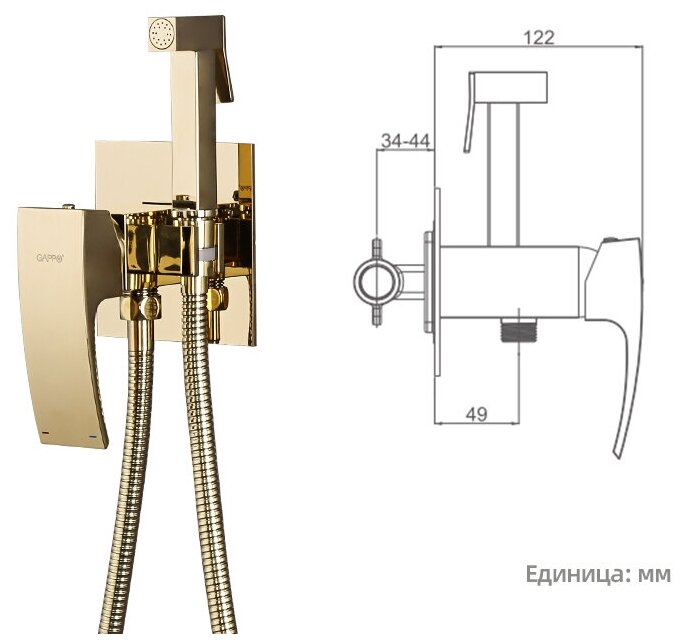 Смеситель с гигиеническим душем Gappo G7207-3, золотой - фотография № 2