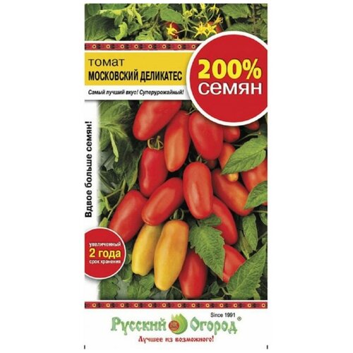 Удалить Томат Русский огород Московский деликатес 0,2г семена томат московский деликатес томат 200% 0 2г