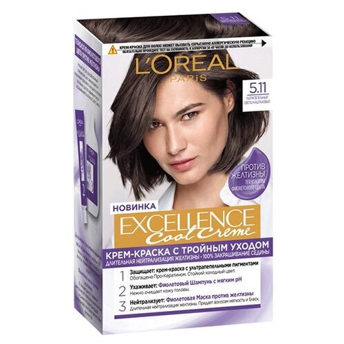 Крем-краска для волос LOREAL EXCELLENCE COOL CREME тон 5.11 (Светло - Каштановый) крем краска для волос loreal paris excellence creme без аммиака тон 5u универсальный светло каштановый х2шт