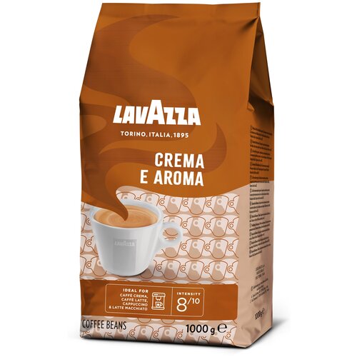 Кофе в зернах Lavazza Crema e Aroma (Крема и Арома), 2x1кг