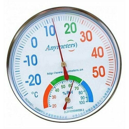 Термометр-гигрометр TH101C 499₽