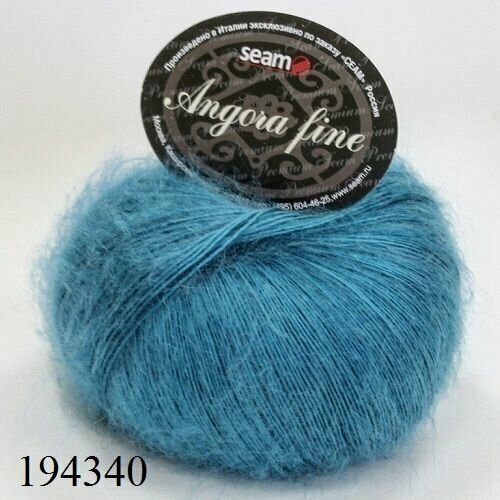 Пряжа Seam Angora fine Сеам Ангора фине, 50% мохер 50% нейлон, 50 г, 300 м, 1 моток.