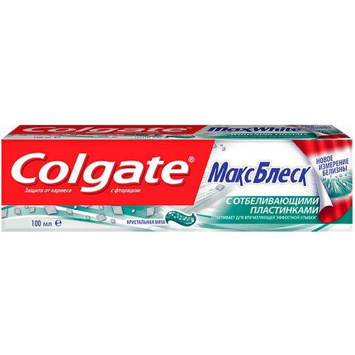 Набор из 3 штук Зубная паста COLGATE Макс Блеск 100мл