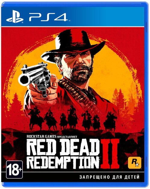 Red Dead Redemption 2 [PS4]