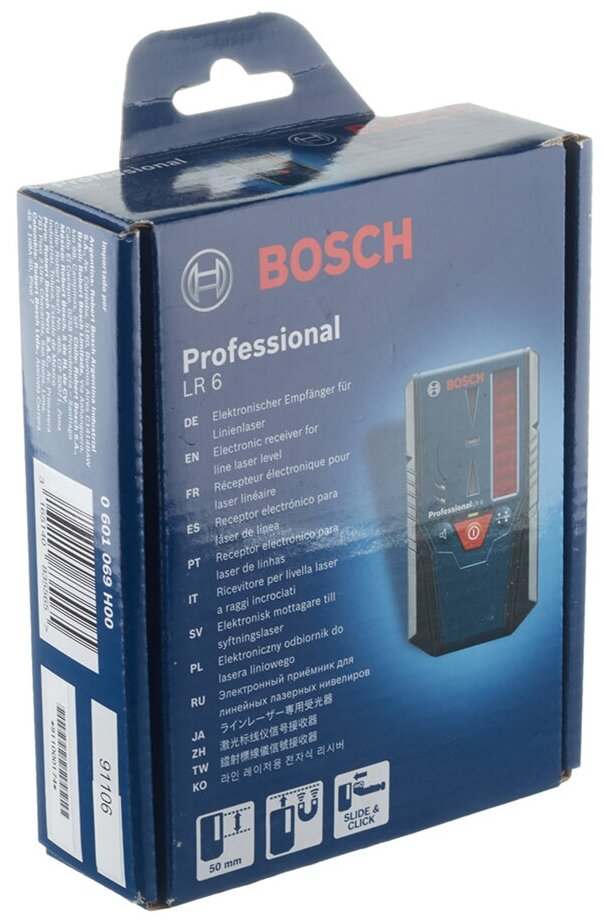 Приемник Bosch - фото №17