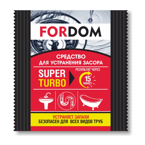 Средство для устранения засоров FORDOM super turbo, 70 гр