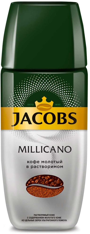 Кофе молотый в растворимом Jacobs Millicano, стеклянная банка, 95 г