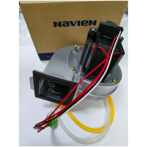Вентилятор для газового котла Navien ACE 13K 16K 20K 24K (30005567А)