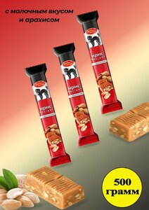 Ирис Красный Октябрь Кис-кис с молочным вкусом и арахисом, 500 г