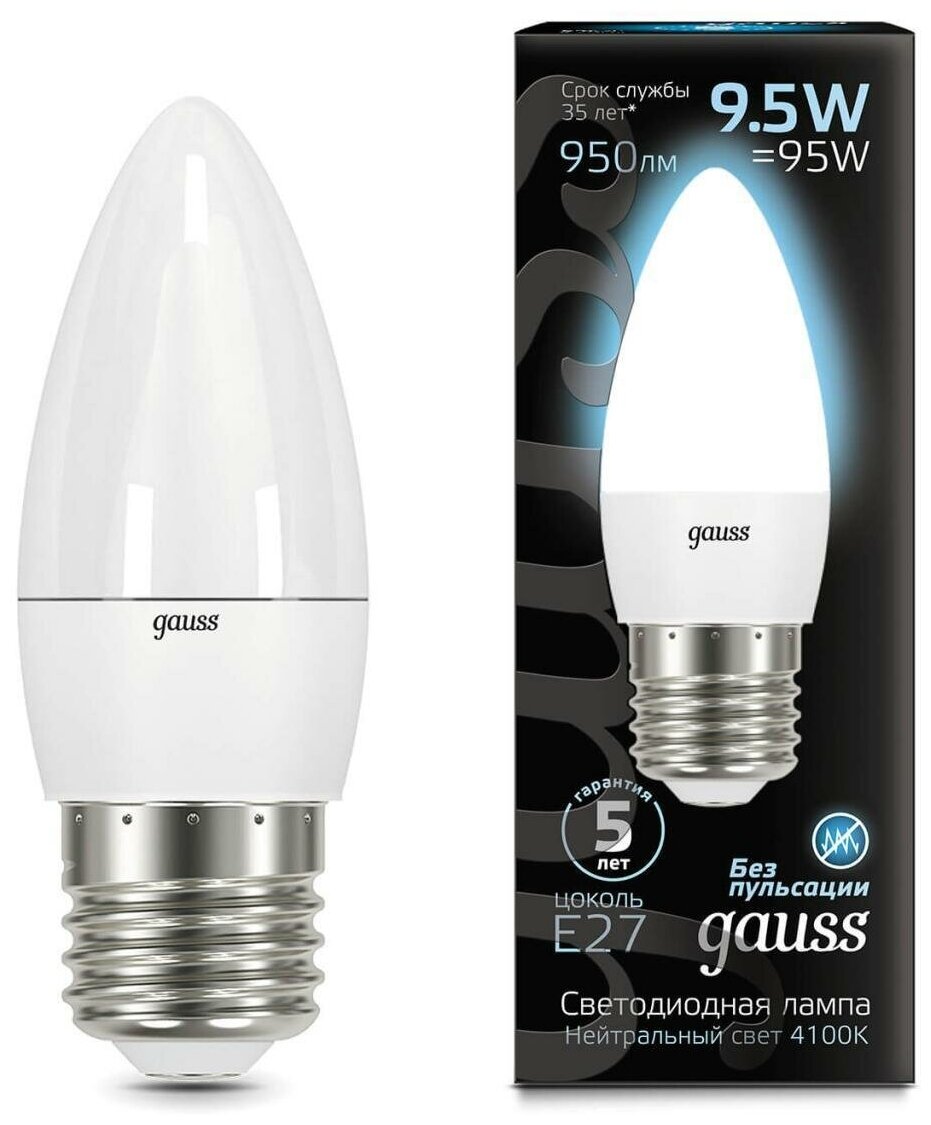 Gauss Лампа Свеча 9.5W 950lm 4100К E27 LED