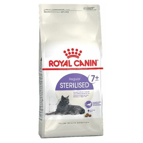 Сухой корм RC Sterilised + 7 для стерилизованных кошек, 1.5 кг
