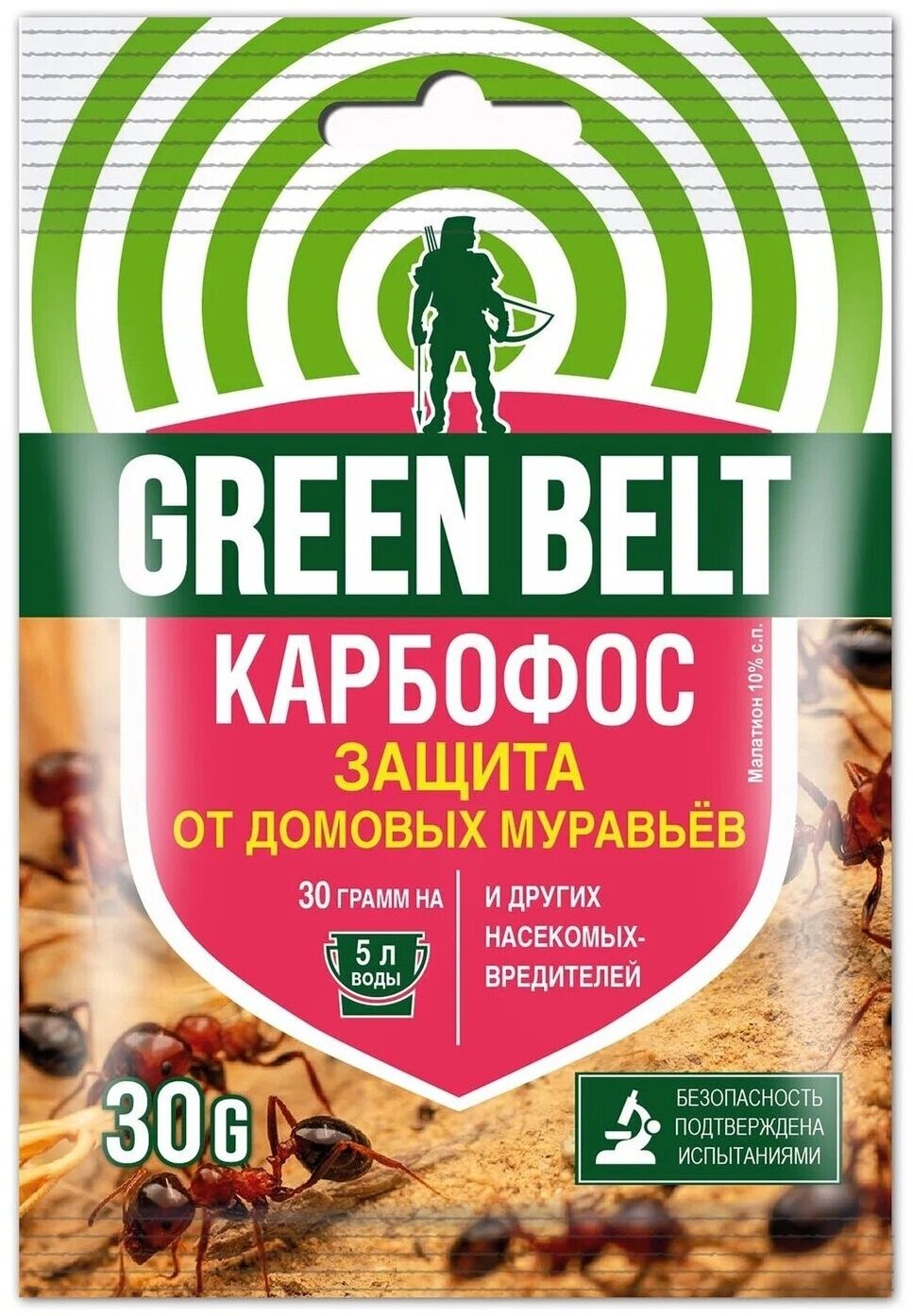 Green Belt Защита от домовых муравьев Карбофос, 30 г - фотография № 1