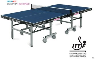 Стол теннисный Start Line Champion HIGH SPEED, профессиональный, складной, с колесами