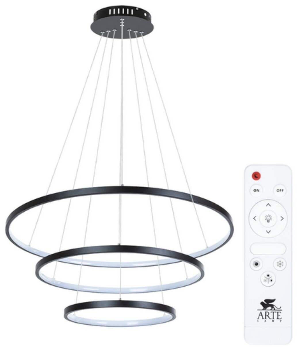 Подвесной светильник Arte Lamp Frodo A2197SP-3BK