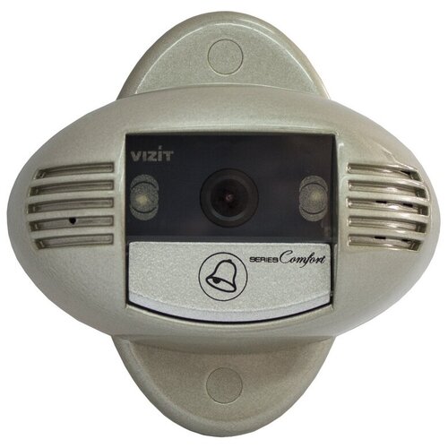 VIZIT БВД-410CBL светло-серый светло-серый вызывная видеопанель бвд 403cpl