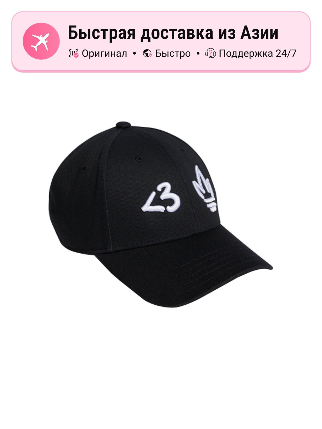 Бейсболка adidas Originals Adidas Originals для мужчин