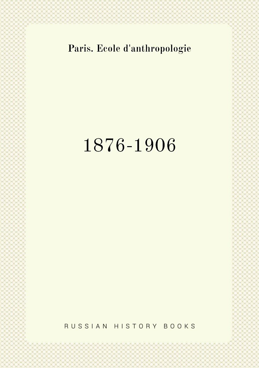 1876-1906