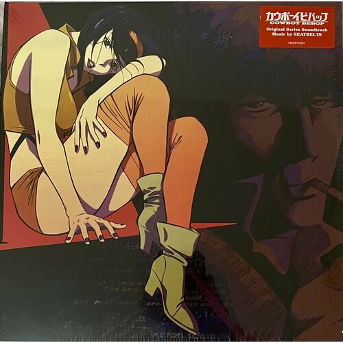 The Seatbelts - Cowboy Bebop OST Soundtrack 2LP Coloured Виниловая пластинка