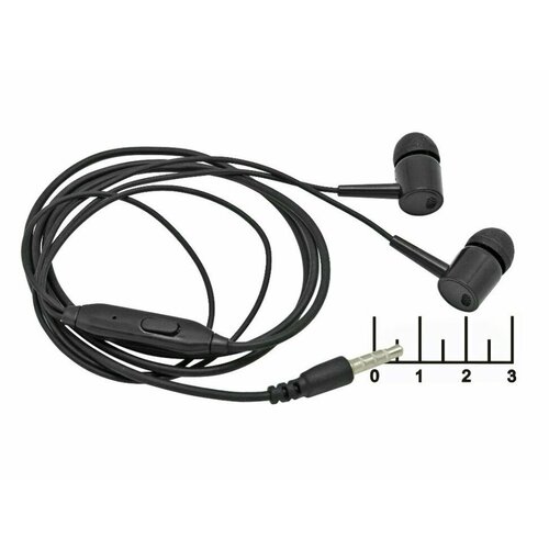 Наушники гарнитура D-21 Hands Free черные 977₽