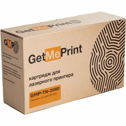 Get ME Print Картридж GMP Brother TN-2080 700 стр для Brother HL-2130R, DCP-7055R