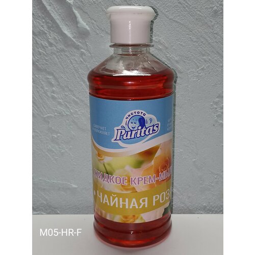 Мыло жидкое для рук Puritas 