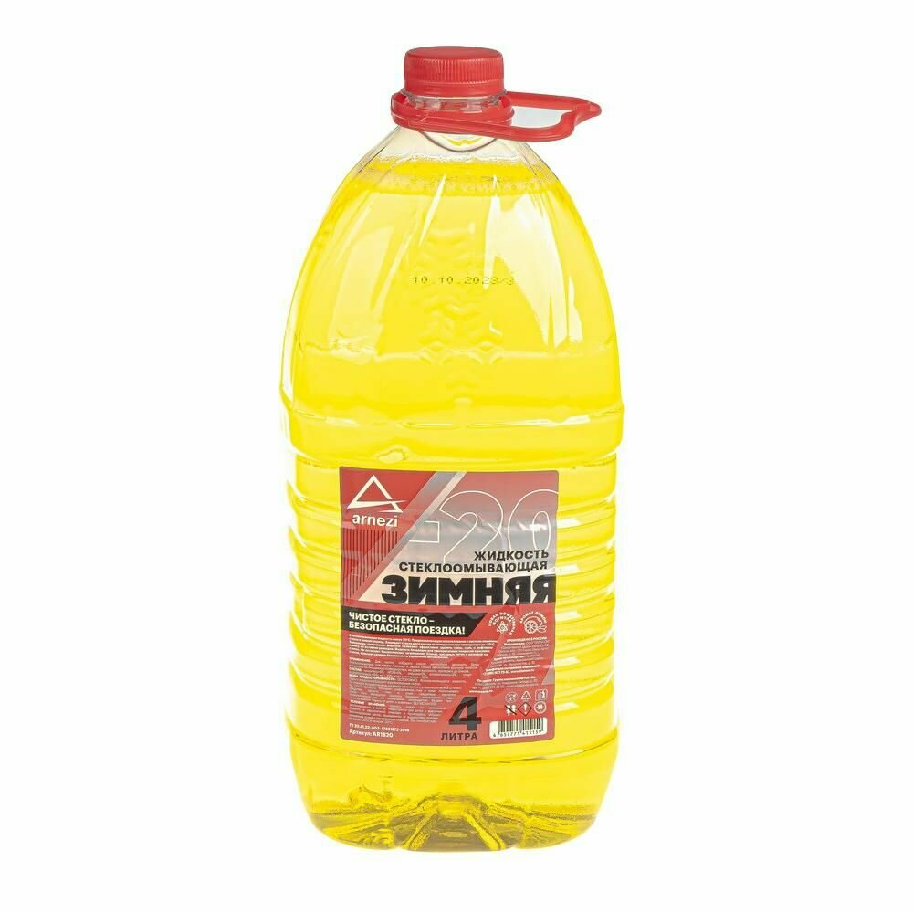 Жидкость омывателя незамерзающая -20 4 л лимон