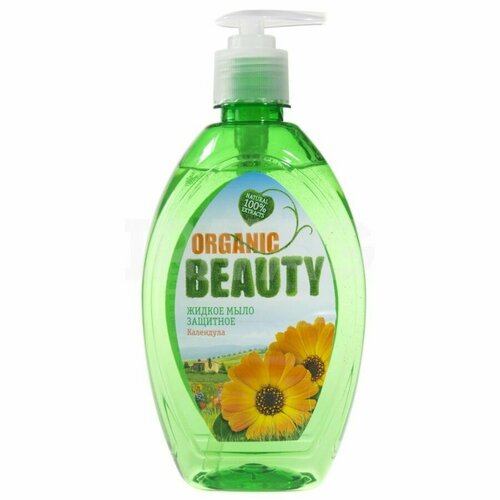Organic beauty Жидкое мыло Календула, защитное, с дозатором, 500 мл