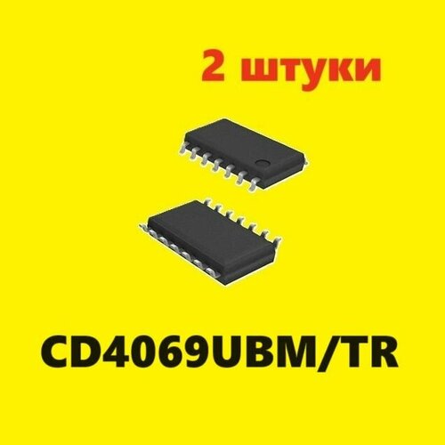 CD4069UBM/TR микросхема (2 шт.) ЧИП SO-14 SMD схема КФ1561ЛН5 характеристики, цоколевка SOP14 элемент MC14069UBD, SOIC-14 datasheet HEF4069UBT программатор адаптер для cnv sop ndip14 150mil sop14 к dip14 тестовая розетка