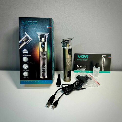 Тример для бороды и усов профессиональный машинка для стрижки волос и бороды окантовка беспроводной триммер 189100₽