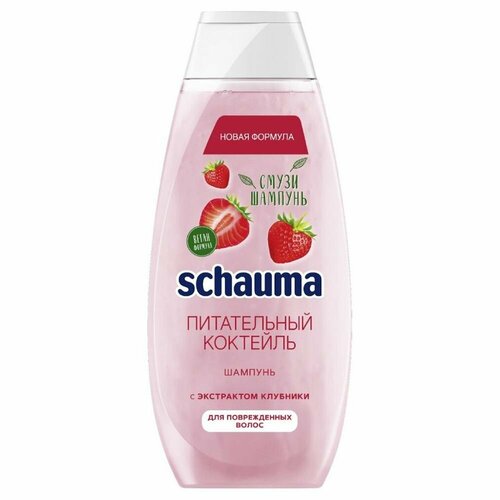 шампунь для волос schauma soft cleansing 370 мл Schauma Шампунь для волос, питательный коктейль, 370 мл