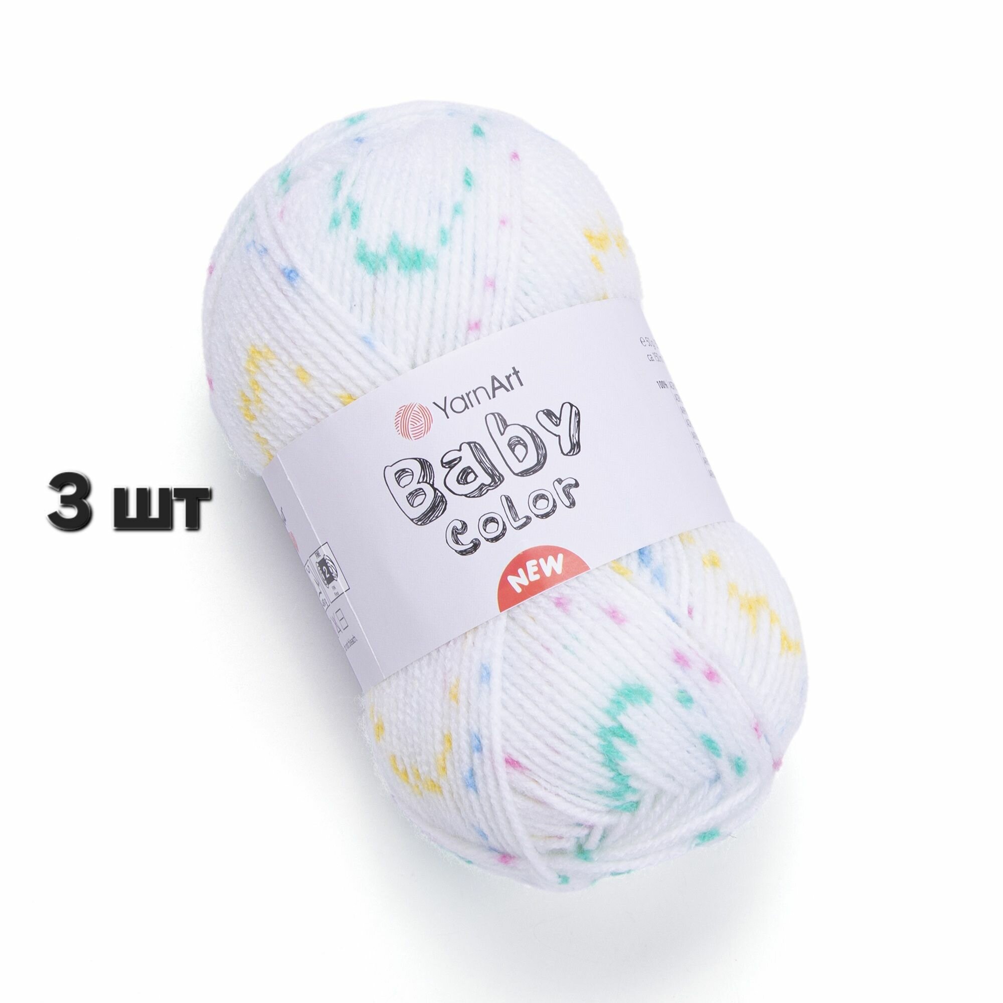 Пряжа YarnArt Baby color Желтый-мятный (214) 3 мотка 50 г/150 м (100% акрил) ярнарт беби колор